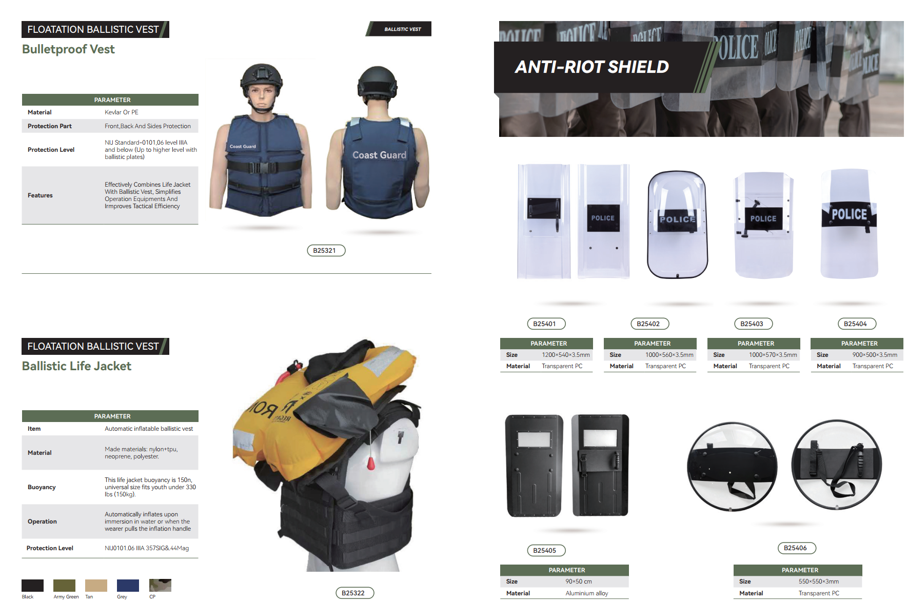 Tactical Gear product 1